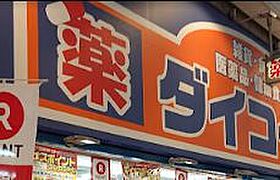 アゴーラ東田辺  ｜ 大阪府大阪市東住吉区東田辺3丁目（賃貸アパート1LDK・1階・45.88㎡） その26