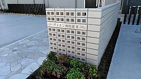 ヴィエン南田辺II  ｜ 大阪府大阪市東住吉区南田辺5丁目（賃貸アパート3LDK・1階・60.29㎡） その15