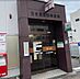 周辺：【郵便局】住吉長居四郵便局まで186ｍ