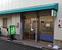 周辺：【ドラッグストア】竹内薬局清水丘店まで500ｍ