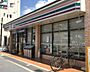 周辺：【コンビニエンスストア】セブンイレブン阿倍野高松店まで90ｍ