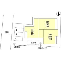 パサログランデ香ヶ丘