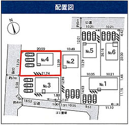 足利市田島町　4号棟