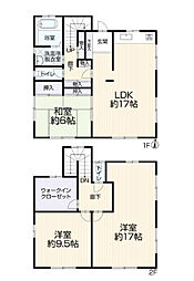 高崎市倉賀野町　中古住宅