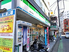 埼玉県所沢市上新井1丁目（賃貸アパート1LDK・3階・33.62㎡） その7