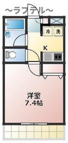 エトワール西所沢 ｜埼玉県所沢市西所沢2丁目(賃貸マンション1K・2階・25.63㎡)の写真 その2