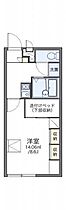 レオパレスファルマン 104 ｜ 埼玉県所沢市中新井5丁目13-10（賃貸アパート1K・1階・23.18㎡） その2