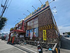 シャインロード秋津  ｜ 埼玉県所沢市大字北秋津876-7（賃貸マンション1R・3階・17.00㎡） その14