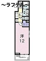 埼玉県所沢市上新井2丁目17-6（賃貸アパート1K・1階・34.66㎡） その2