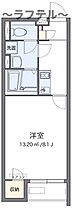 埼玉県所沢市宮本町1丁目（賃貸アパート1K・2階・25.89㎡） その2