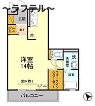 埼玉県入間市大字上藤沢（賃貸アパート1R・1階・37.25㎡） その2