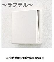 埼玉県所沢市花園3丁目（賃貸アパート1LDK・1階・50.14㎡） その6