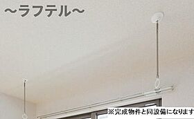 埼玉県所沢市花園3丁目（賃貸アパート1LDK・1階・50.14㎡） その9