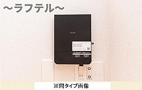 埼玉県所沢市花園3丁目（賃貸アパート1LDK・1階・50.14㎡） その8