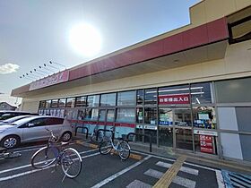 埼玉県所沢市花園3丁目（賃貸アパート1LDK・1階・50.14㎡） その20