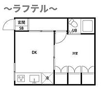 埼玉県所沢市美原町3丁目（賃貸マンション1DK・1階・26.08㎡） その2