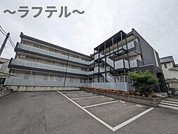 狭山市駅 6.1万円