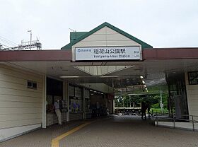 レオパレスパークヒルアオキ 202 ｜ 埼玉県狭山市入間川4丁目20-25（賃貸マンション1K・2階・20.28㎡） その10