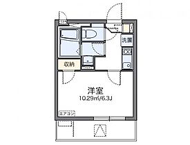 埼玉県所沢市東町（賃貸マンション1K・3階・20.49㎡） その2