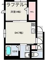 埼玉県所沢市大字山口31-24（賃貸アパート1DK・3階・30.01㎡） その2