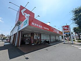 埼玉県所沢市東新井町81-5（賃貸アパート1K・1階・23.77㎡） その12