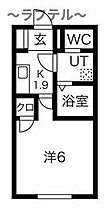 埼玉県狭山市新狭山2丁目8-25（賃貸アパート1K・1階・21.00㎡） その2