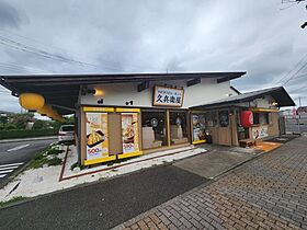 埼玉県狭山市大字水野1284-3（賃貸アパート1LDK・2階・28.98㎡） その23