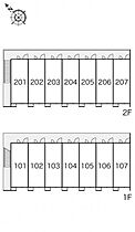 レオパレスヒルサイドテラス 101 ｜ 埼玉県入間市久保稲荷2丁目11-11（賃貸アパート1K・1階・19.87㎡） その4