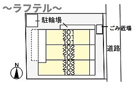 埼玉県所沢市西所沢2丁目（賃貸アパート1K・3階・26.09㎡） その14