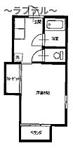 埼玉県所沢市大字北秋津732-5（賃貸アパート1K・1階・20.20㎡） その2