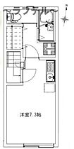 AZEST-RENT所沢  ｜ 埼玉県所沢市旭町10-7（賃貸アパート1R・2階・21.30㎡） その2