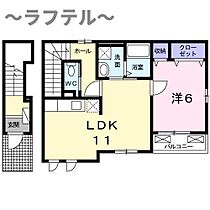 Ｒｏｓｅ　ｃａｓａ(2S/2F)  ｜ 埼玉県所沢市大字山口2800-3（賃貸アパート1LDK・1階・49.14㎡） その2