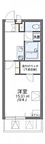 レオパレスイーグルVI 207 ｜ 埼玉県狭山市入間川1444-35（賃貸マンション1K・2階・26.08㎡） その2