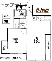 アーガスヒルズ28（D-type）  ｜ 埼玉県所沢市北有楽町5-9（賃貸マンション1LDK・1階・40.47㎡） その2