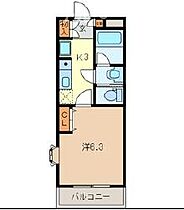 埼玉県所沢市大字久米534-2（賃貸マンション1K・3階・23.10㎡） その2