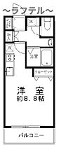 グリーンパークA  ｜ 埼玉県所沢市緑町3丁目3-31（賃貸アパート1R・2階・24.23㎡） その2