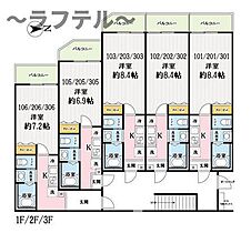 埼玉県所沢市弥生町1785-15(以下未定)（賃貸アパート1K・3階・26.75㎡） その20