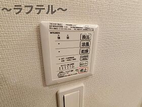 埼玉県所沢市小手指元町2丁目2-6（賃貸アパート1K・2階・25.89㎡） その16