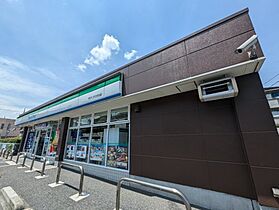 埼玉県所沢市旭町2-6（賃貸アパート1LDK・3階・27.50㎡） その22