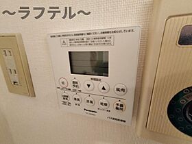 埼玉県所沢市北有楽町6-6（賃貸マンション1R・2階・21.35㎡） その26