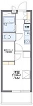 レオパレスプレジオ 305 ｜ 埼玉県所沢市東所沢2丁目29-4（賃貸マンション1K・3階・19.87㎡） その2