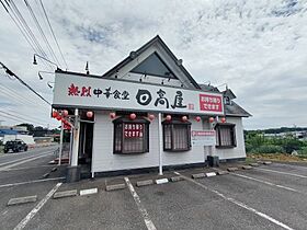 埼玉県所沢市中新井1丁目802-1（賃貸マンション1LDK・2階・41.13㎡） その11