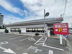 埼玉県所沢市中新井1丁目802-1（賃貸マンション1LDK・2階・41.13㎡） その14