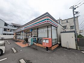 埼玉県所沢市大字久米527-7（賃貸アパート1LDK・2階・43.68㎡） その4