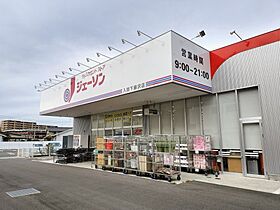 埼玉県入間市東藤沢5丁目10-7（賃貸アパート1LDK・2階・34.89㎡） その21