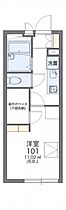 レオパレスシャルムII 101 ｜ 埼玉県所沢市西新井町1-12（賃貸マンション1K・1階・19.87㎡） その2