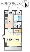 埼玉県狭山市入間川2丁目6-31（賃貸マンション1K・2階・24.79㎡） その2