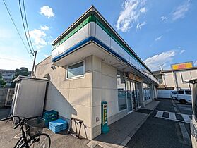 埼玉県所沢市緑町2丁目1-20（賃貸アパート1LDK・2階・38.02㎡） その4