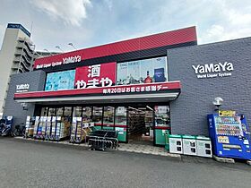 埼玉県所沢市緑町2丁目1-20（賃貸アパート1LDK・2階・38.02㎡） その8