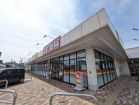 ベルシティコート  ｜ 埼玉県所沢市緑町4丁目41-23（賃貸マンション1K・1階・20.07㎡） その17